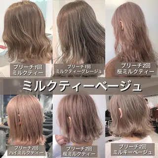 ミディアム カラー 🩵ハイトーン 美咲🩵のヘアスタイル