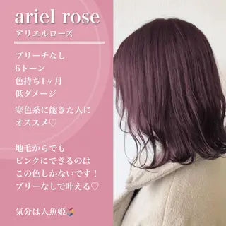 ミディアム カラー エリアマネージャー 復活の大澤竜馬のヘアスタイル