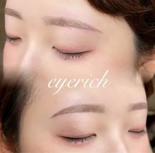 アイブロウ eyerich立川所属・eyerich 立川のマツエク・マツパデザイン