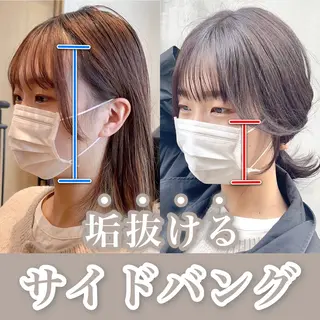 ロング カラー ヘアアレンジ DX SHARE SALON 原宿店所属・レイヤーカット/ 田中 しょうのヘアスタイル