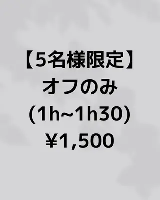 ネイル kashimianail所属・ｶｼﾐｱﾈｲﾙ /RIHOのネイルデザイン