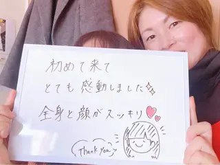 ヨサパークコウ-煌-所属・YOSAPARKコウ ヨサパークコウのエステ・リラクイメージ