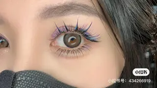 マツエク・マツパ マ サミのマツエク・マツパデザイン