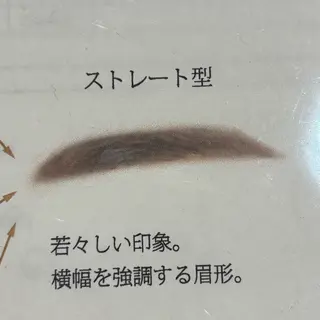 アイブロウ Crea la Luce 天神西通り店【クレアラルーチェ】所属・クレアラルーチェ 天神西通りの眉毛・アイブロウイメージ