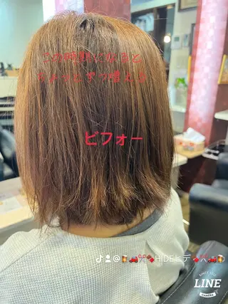 ショート パーマ エル美容室所属・織田 英之のヘアスタイル