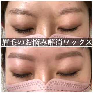 カラー パーマ メンズ アイブロウ ar+  hair salon所属・眉毛専門店✨ar+ 新宿 NARUMIの眉毛・アイブロウイメージ