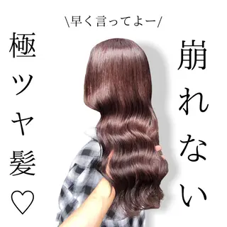 ロング カラー 縮毛矯正/ 髪質改善/浅見拓哉のヘアスタイル