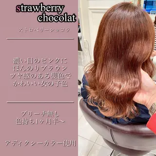 ロング カラー パーマ ヘアアレンジ メンズ キッズ 韓国/色気/レイヤー /avance天王寺のヘアスタイル