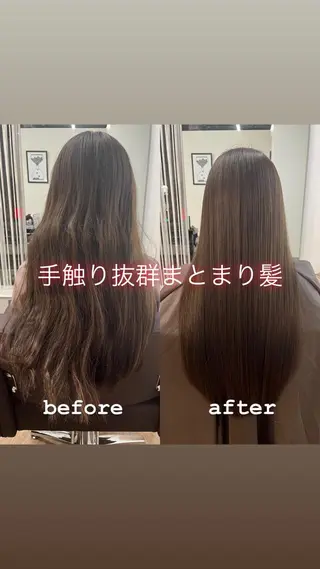 ロング 岸田 悠佑のヘアスタイル