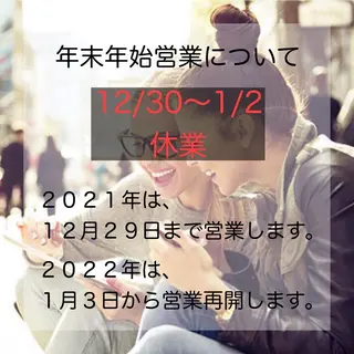 maisbonita waxingのエステ・リラクイメージ