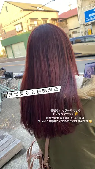 ロング カラー hair&eyelash Truth所属・Truth上谷綾子/ 名古屋市北区/黒川駅のヘアスタイル