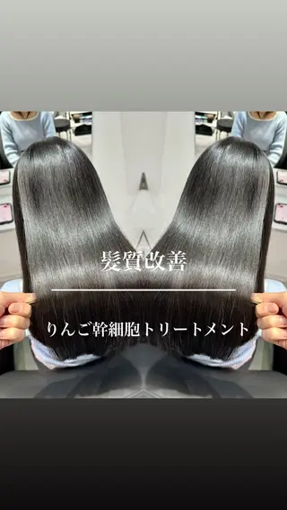 💎髪質改善/透明感 カラー💎後藤陸のヘアスタイル