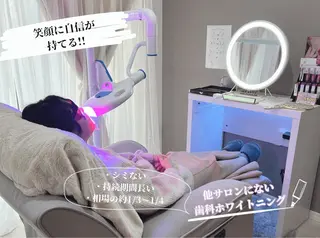 歯のセルフホワイトニング専門店GLOW（グロウ）所属・東区香椎歯のセルフホ ワイトニングGLOWのその他イメージ