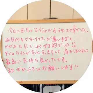 おうちサロン B-ROOMのエステ・リラクイメージ