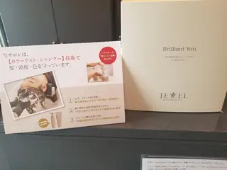 Hair&Spa Fleur CHERE所属・HISANAGA YUKAのヘアスタイル