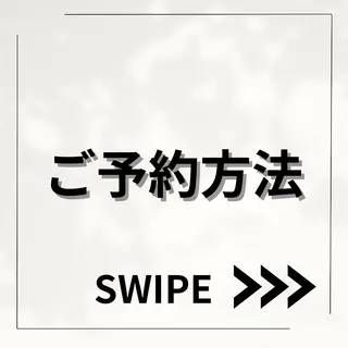 ショート 髪質改善× ハイライト溝江のヘアスタイル