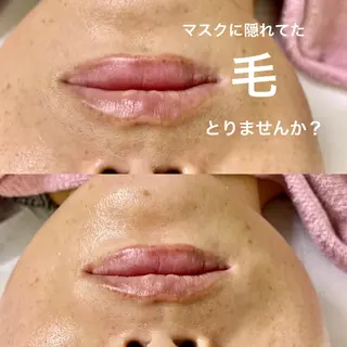 noheanc所属・次世代まつげパーマ フェイシャルワックスのマツエク・マツパデザイン
