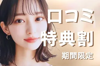 マツエク・マツパ Retia 博多駅前店のマツエク・マツパデザイン