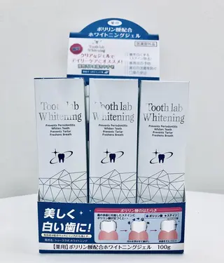 ホワイトニングサロン nico西葛西店のその他イメージ