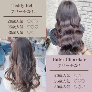 カラー エリアマネージャー 復活の大澤竜馬のヘアスタイル