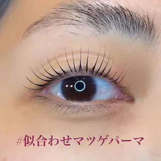 マツエク・マツパ private salon SOU所属・ﾄｰﾀﾙｾﾗﾋﾟｽﾄ MANAのマツエク・マツパデザイン