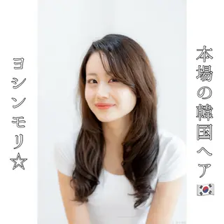 ロング 本場の韓国ヘア 🇰🇷チ・ヨンジュのヘアスタイル