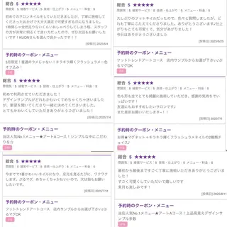 ネイル KUON 本町阿波座のネイルデザイン