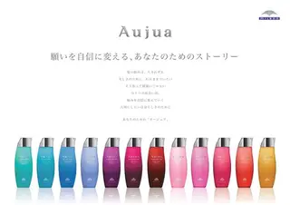カラー suii.. nagiのヘアスタイル
