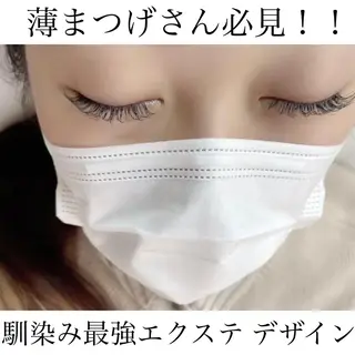 マツエク・マツパ まつげ 専門店MiiNのマツエク・マツパデザイン
