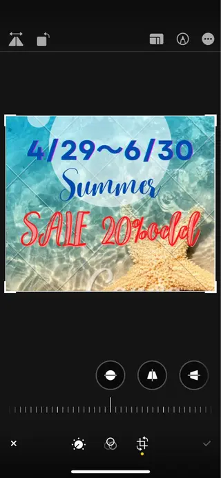 ハイトーンArphy 安蒜佑太のヘアスタイル