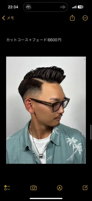 ショート カラー パーマ ヘアアレンジ メンズ ブロー東京　有楽町店所属・TAKUMI/銀座/ ビジネス/フェードのヘアスタイル