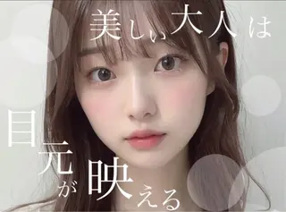 マツエク・マツパ ゆ うこのマツエク・マツパデザイン
