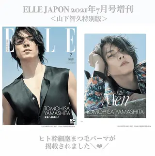 マツエク・マツパ Anela Beauty Salon所属・Anela 博多/春吉のマツエク・マツパデザイン