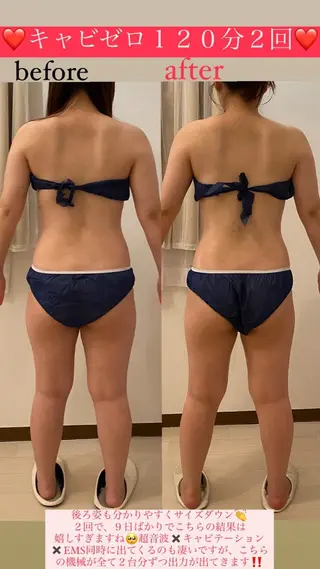 Salon de Lino 御器所のエステ・リラクイメージ