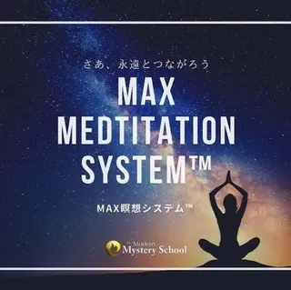 天野 ゆかのその他イメージ