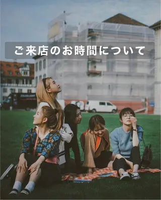 肌質改善 KALANCHOEのエステ・リラクイメージ