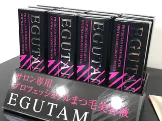 アイブロウ NEW全身美肌脱毛専門サロンLuce所属・NEW全身美肌脱毛 専門サロンLu ceのエステ・リラクイメージ