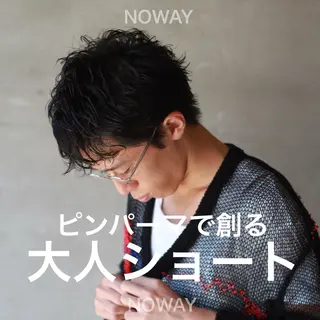 ショート パーマ メンズ 來 和生のヘアスタイル