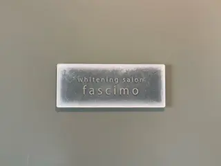 セルフホワイトニングサロンfascimo所属・ホワイトニングサロン fascimo新座店のその他イメージ