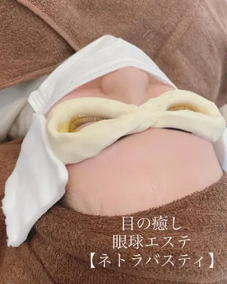 Rene 慢性疲労ケアサロンのエステ・リラクイメージ