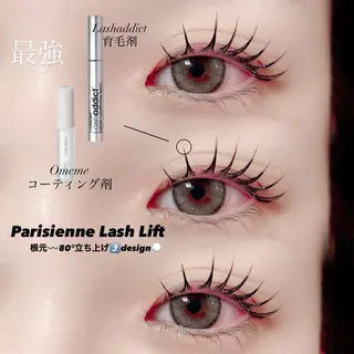 マツエク・マツパ Ayane マツエクモデルのマツエク・マツパデザイン