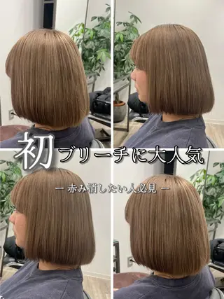 ミディアム カラー JIN/暖色カラー /髪質改善/艶髪のヘアスタイル