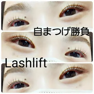 マツエク・マツパ ‘Amo アモのマツエク・マツパデザイン