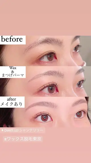 アイブロウ Chante Lily所属・森崎 麗のマツエク・マツパデザイン