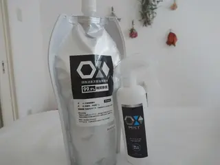 peche(ペッシュ)所属・peche ―ペッシュ―のエステ・リラクイメージ