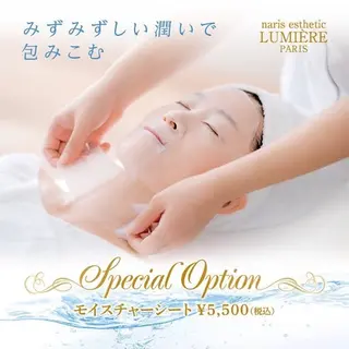 なかもず┃松原┃ ２店舗オーナー！のエステ・リラクイメージ