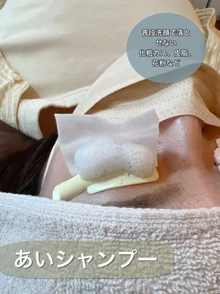 マツエク・マツパ Eyelash m&mのマツエク・マツパデザイン