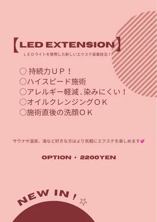 マツエク・マツパ 🎀NORA ayakaのマツエク・マツパデザイン