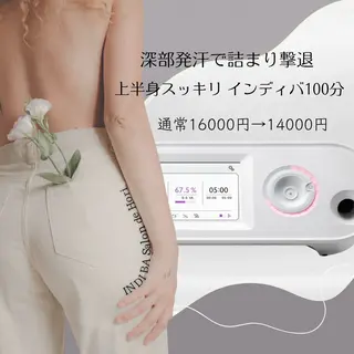 メンズ INDIBA Salon小澤るいのエステ・リラクイメージ