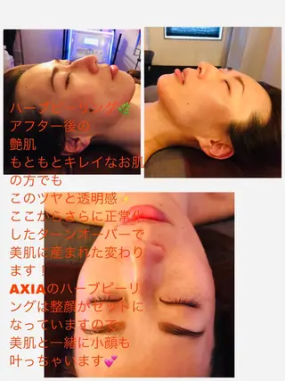 アクシア ビューティー サロン所属・究極のアンチエイ ジングサロンのエステ・リラクイメージ